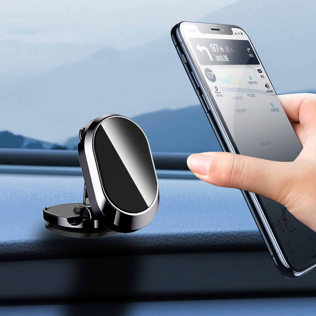 Car Phone Holder (360° Magnetic)